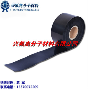 ���a�F�������Ĥptfe�c��̎����Ĥ�ķ�Ĥ���ķ���ϩ��Ĥ