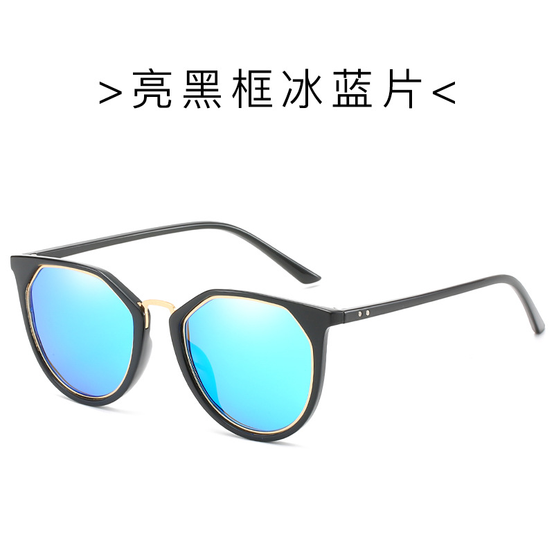 Marco negro brillante hoja azul hielo