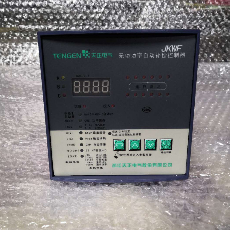 33e72dddbcbc220cfb4d32df1709ad