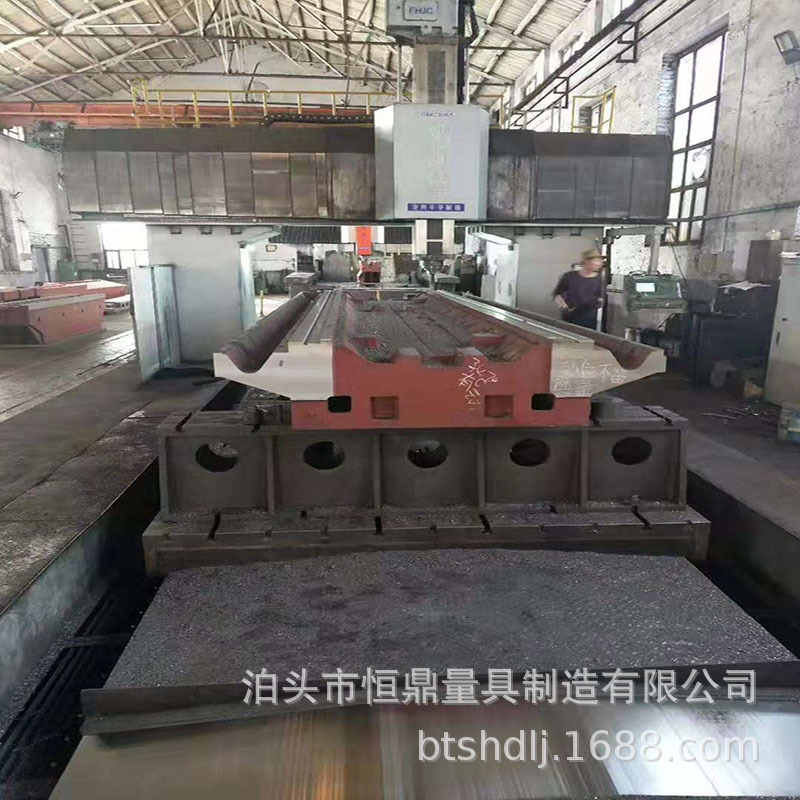 Casting machining numerical control Machine tool Bed Bed base Column Ball milling Machine tool workbench enclosure