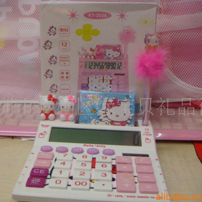 大号计算器 太阳能计算器 卡通计算器带笔和记事本计算机