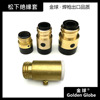 Changzhou Golden Globe direct deal Japanese 200/350/500 Long fiber Insulating sleeve