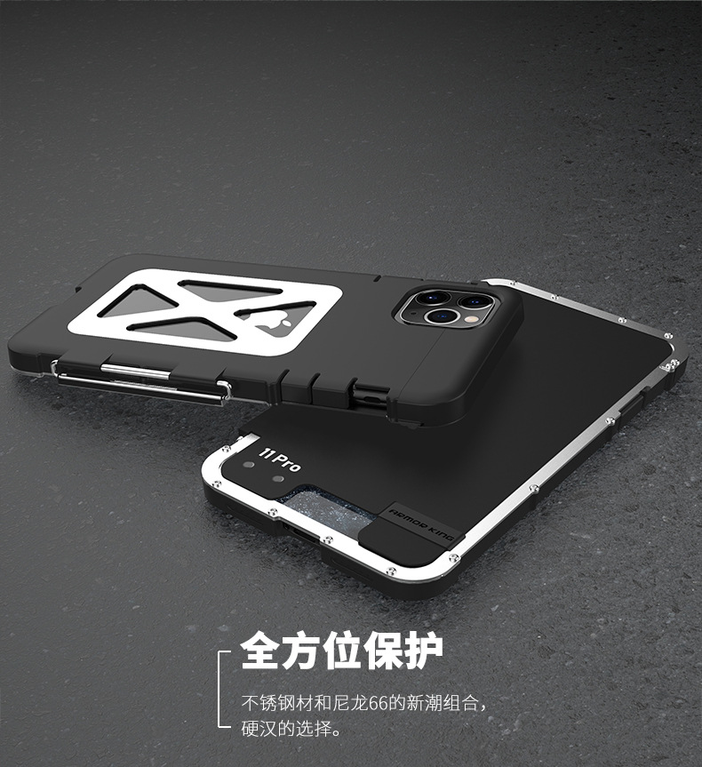 Armor King Iron Man Luxury Shockproof Stainless Steel 360° Rotating Metal Flip Case Cover for Apple iPhone 11 Pro Max & iPhone 11 Pro & iPhone 11