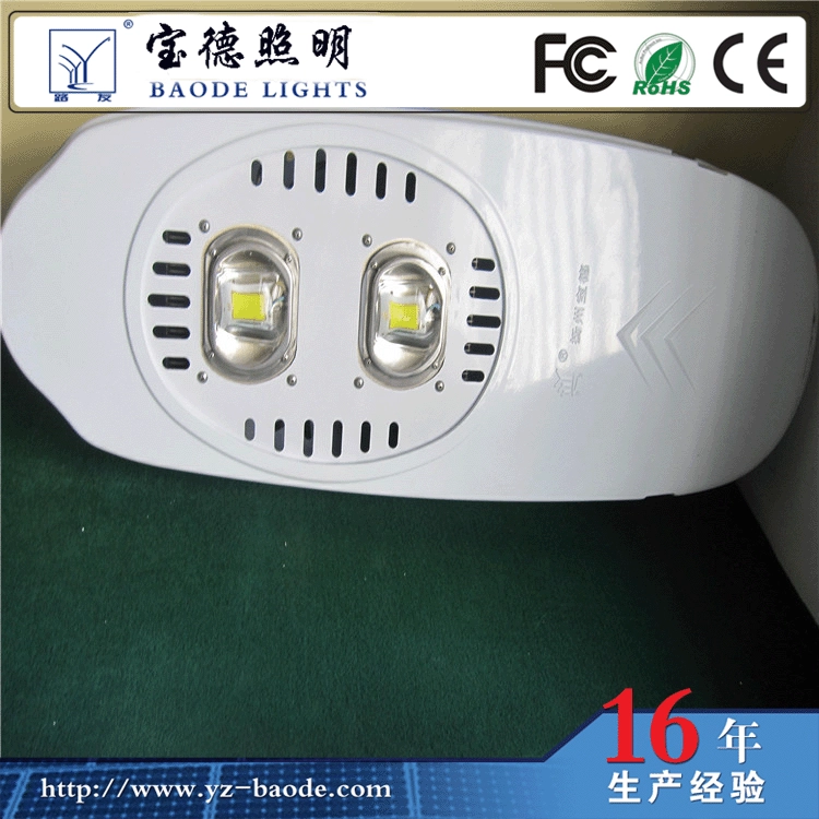 LED-огни/светодиодные лампы