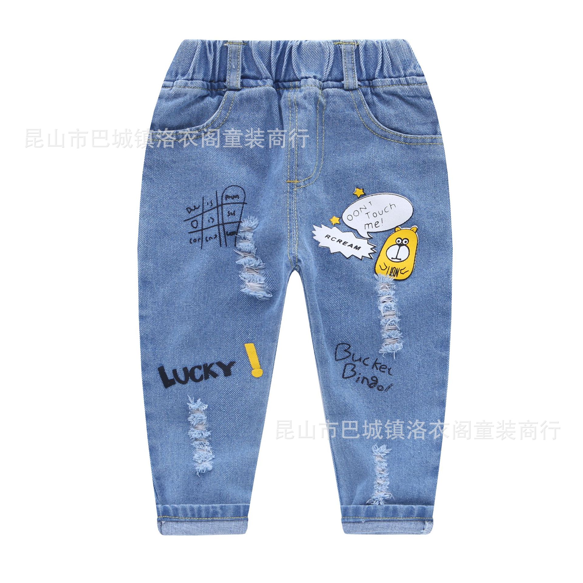 children's jeans wholesale