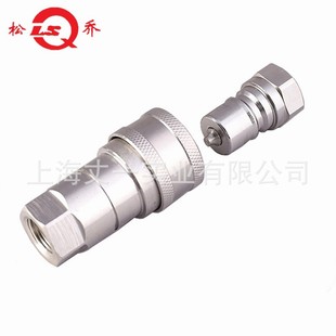 LSQ-S2SS�Ɇ���ƷҺ�����ٓQ���^316���P��p�_�]