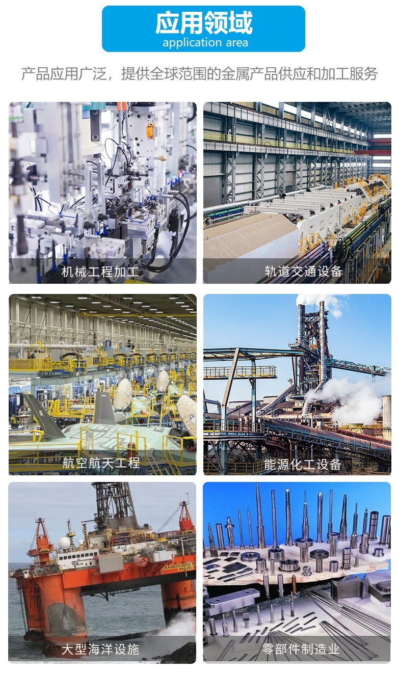 宝钢现货10#圆钢10号钢规格齐全高韧性高负荷碳素结构钢整批优惠