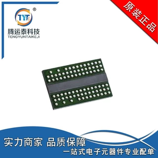 MT47H64M16NF-25EIT:M FBGA-84动态随机存取存储器 原装优势直销