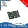 随机动态优势mt47h64m16nf-25eit存储器