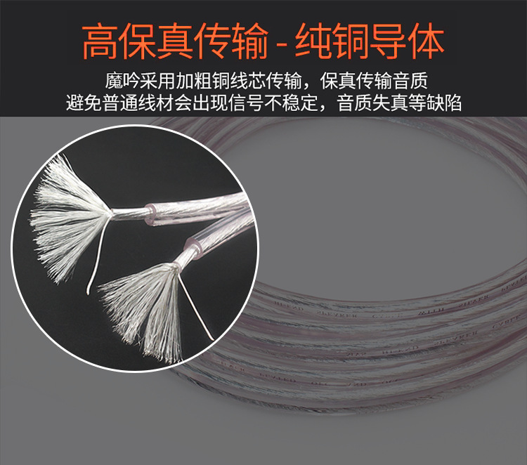 描术07-恢复的_15