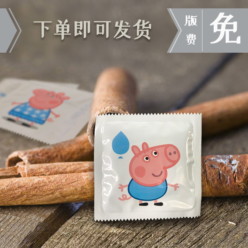 厂家批发定制创意湿巾广告纸巾餐饮外卖清洁湿巾单片一次性湿纸巾