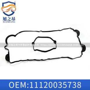 �m�Ì��R1ϵ3ϵ5ϵZ4E85X1E84���T���w�ܷ�|���z�|OE11120035738