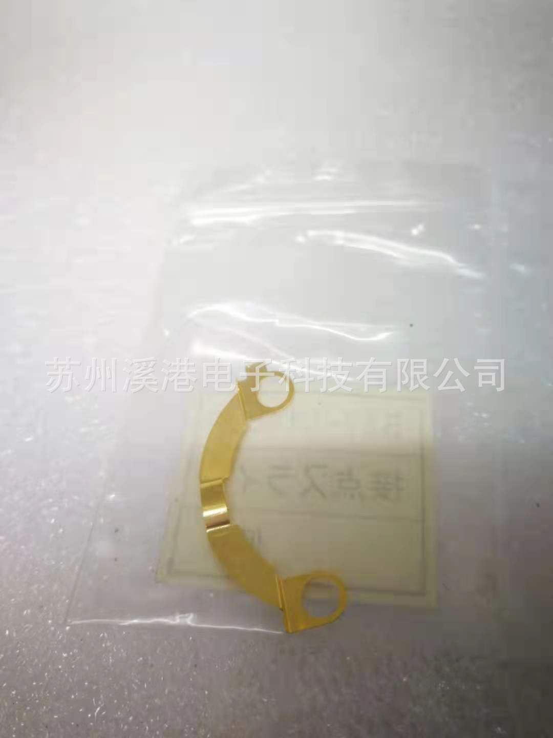 光驰真空镀膜设备配件 光驰机晶控点位感应器 B37-0148-1接点