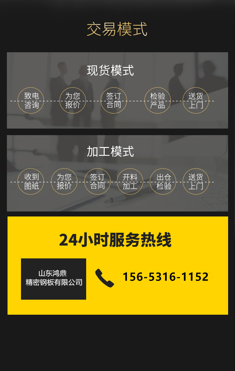 O1CN01Ez1VJT26jjQM2sDOH_!!2200