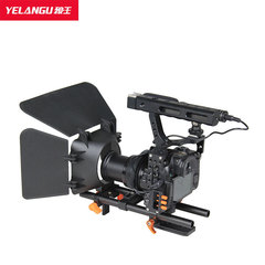 YELANGU狼王GH4 A7S套件單反攝影兔籠套件微單減震穩定器橙色