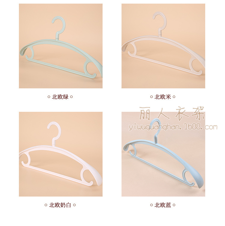 8805居家衣架详情