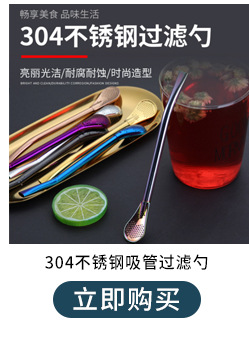 超链接东力_04.jpg
