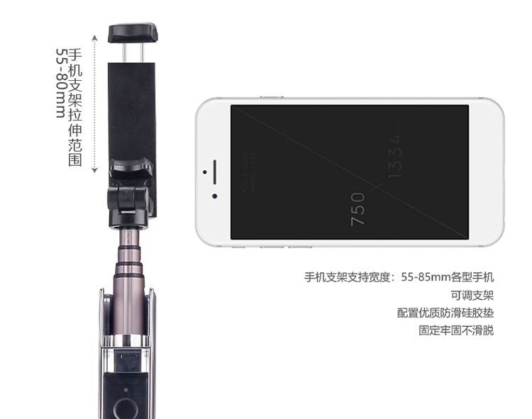 Stick selfie en Alliage d aluminium - Ref 3386263 Image 15