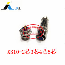 �\�BƷ�ƺ��ղ��^���� XS10�~�� 2/3/4/5о�Ӳ���B�����Ɍ���