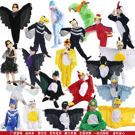 新款卡通成人儿童亲子舞蹈演出服燕子老鹰黄鹂鹦鹉啄木鸟演出服装