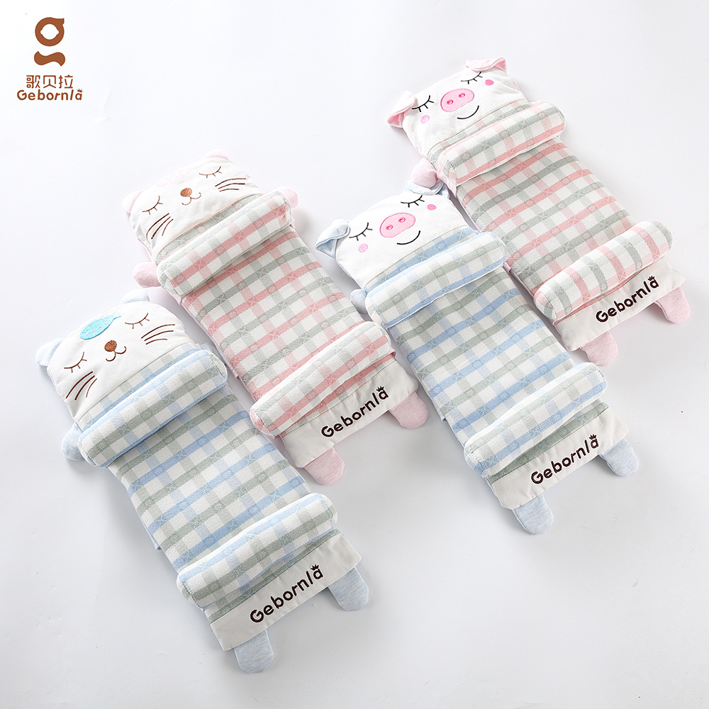 2195新生儿夏凉枕婴儿宝宝竹纤维枕套吸汗透气荞麦壳儿童枕1-5岁|ms