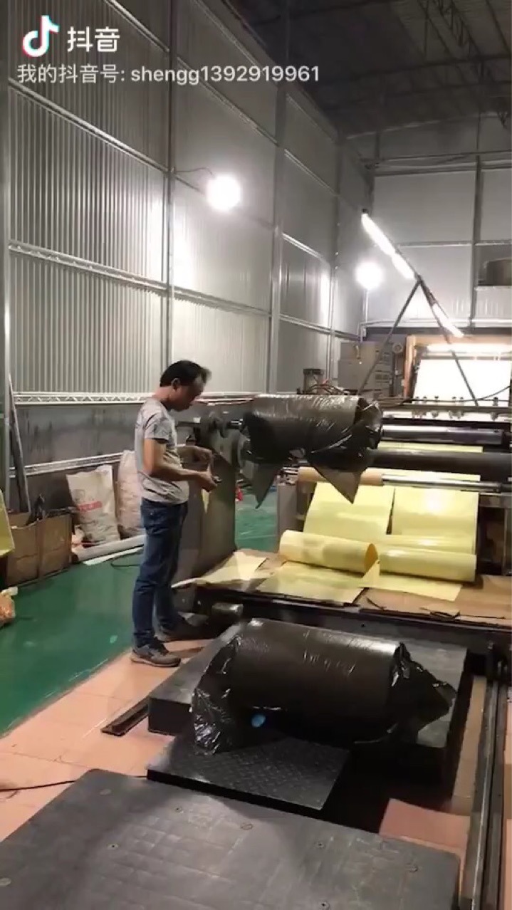 专业生产PS植绒片，PVC植绒片，PED植绒片，ABS植绒片|ms