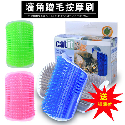 猫梳子厂家直销墙角蹭毛器猫咪抓痒挠痒蹭痒器宠物猫用按摩墙角刷|ru