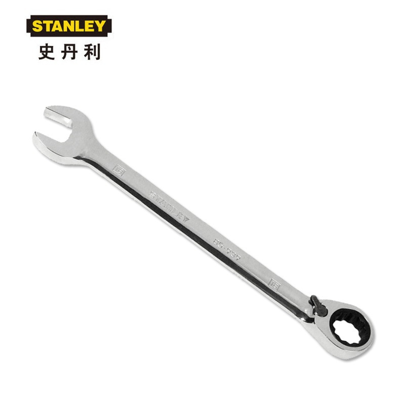 棘轮开口两用扳手,14mm/史丹利