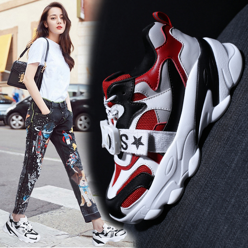 Baskets femme en En cuir - Ref 3421311 Image 1