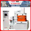 Chen Yang 650AC Servo Walk in silk EDM Accuracy Replace Part EDM machining