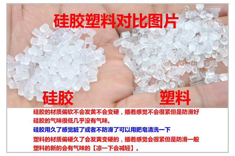 2 副本.jpg