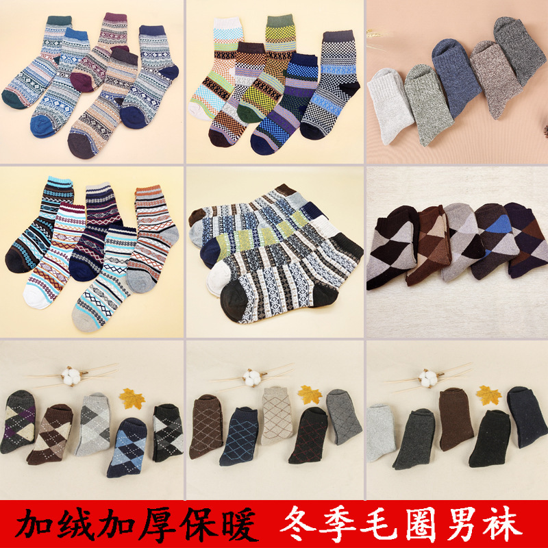 11612484181_432837999 (1)