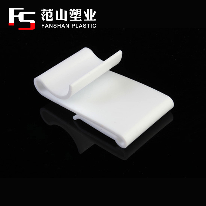 供57*31mmS形塑料挂钩 挂钩 纸货架背钩，纸货架用 通过SGS认证