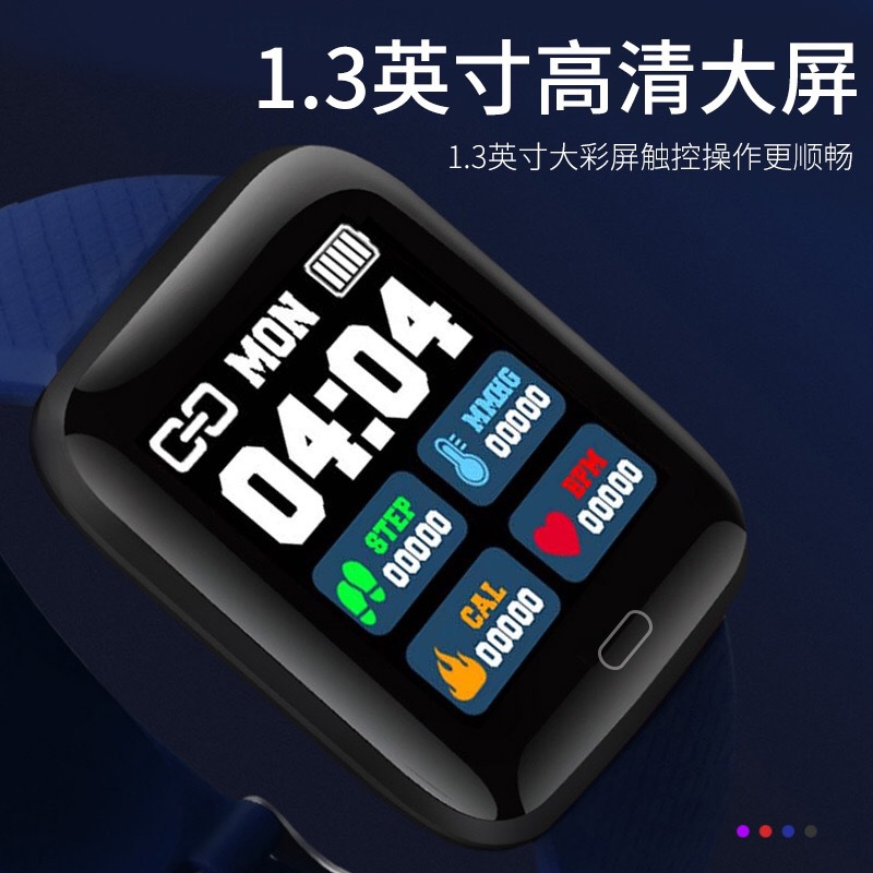 Smart Watch étanche - Ref 3439575 Image 8