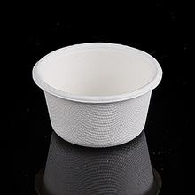 厂家 一次性甘蔗纸浆可降解纸杯 2oz酱料杯调料盒餐杯