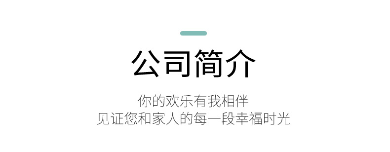 数字温湿度计--HY-6_06_12