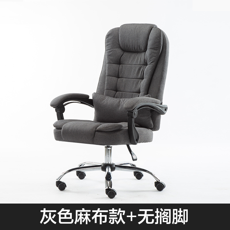 Серые ткани не имеют ног