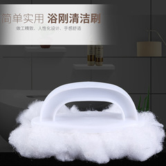 Thierry Bathtub Brush Face Basin Brush Bathroom Toilet Brush Soft Hand Soap Brush Bathtub Toilet Descaler Scrub Handheld Scrub