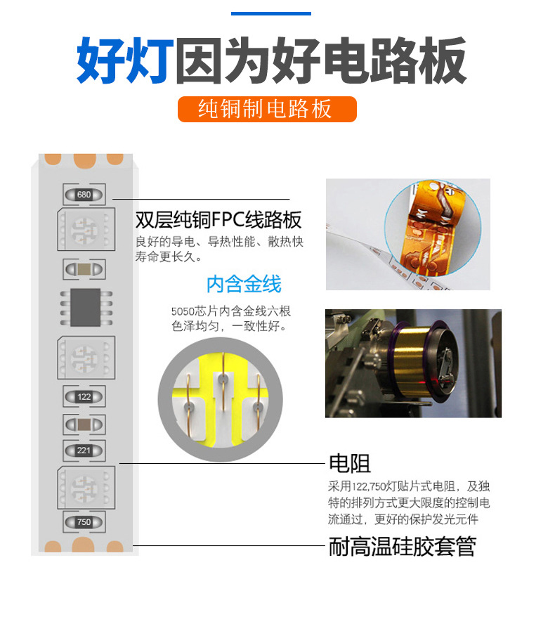 流星灯1_05.jpg