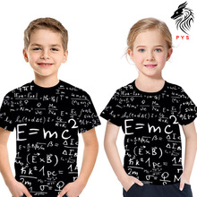一件代發童裝2019夏裝新款兒童T恤3d印花黑洞愛因斯坦圓領短袖