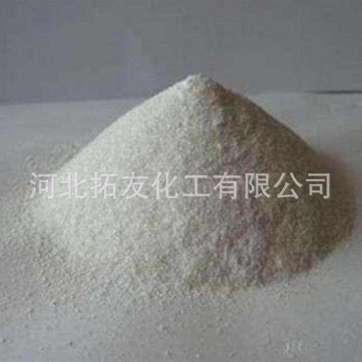 厂家直销 现货 氧化硼99%含量 大量批发硼酐 三氧化二硼 量大从优|ru