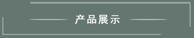 未标题-1
