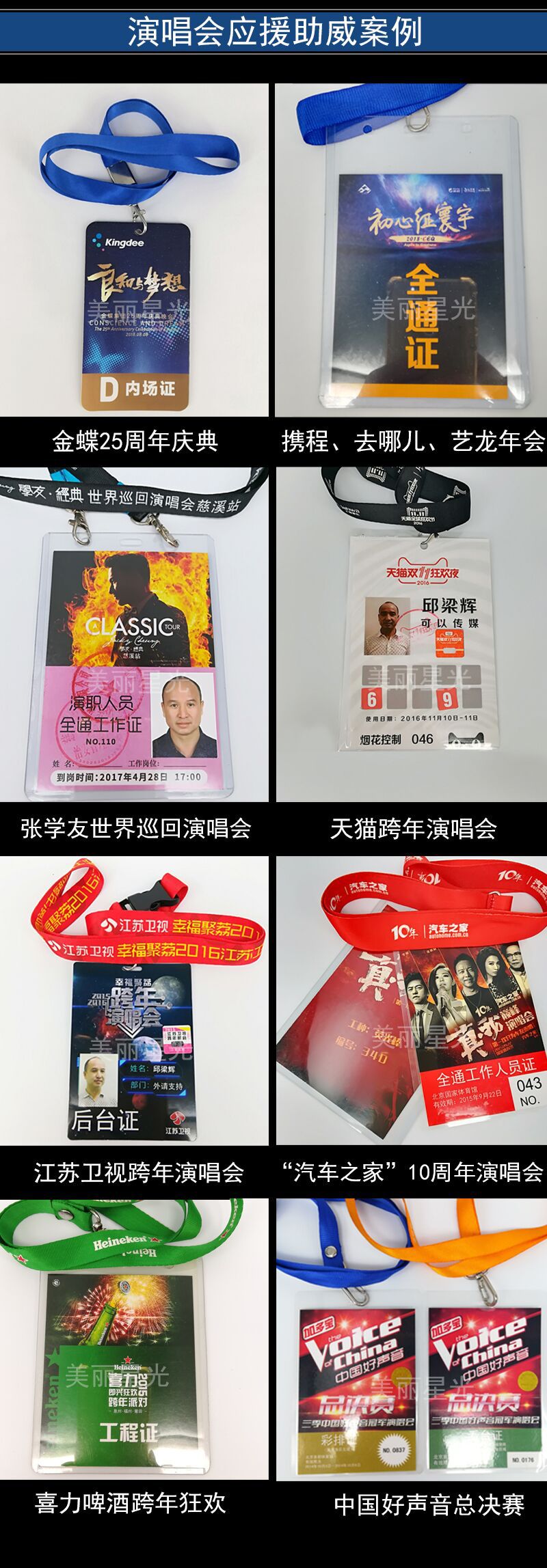 RTV(IZDAFZ]9S}Z7KXV54`C