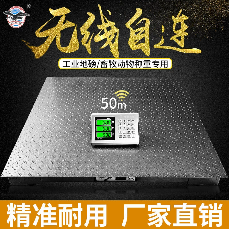 Прямые поставки с фабрики промышленные весы беспроводные весы с дисплеем из нержавеющей стали весы для животных Электронные весы для домашнего скота