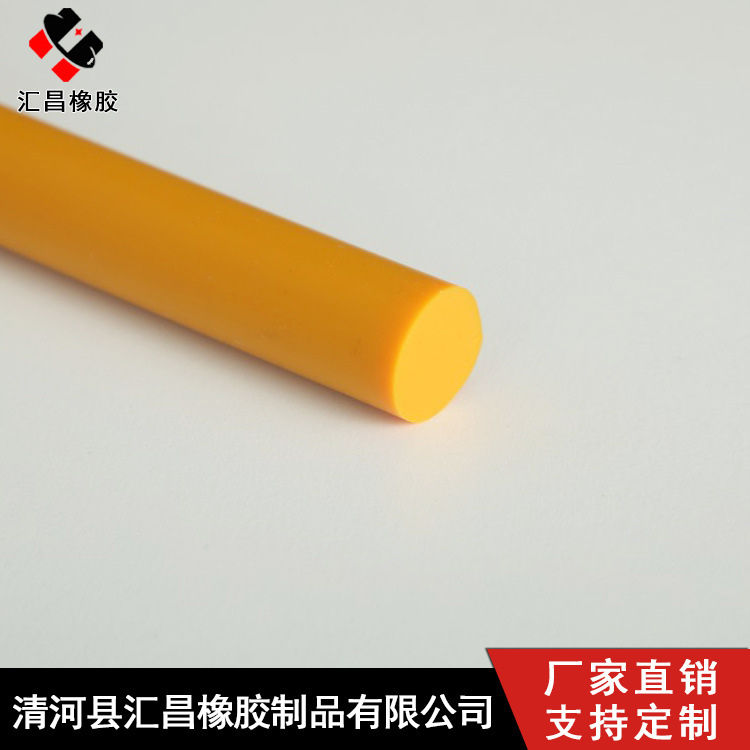 硅胶条制品厂家定制u型包边防撞硅胶密封条 耐高橡胶挤出密封条