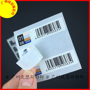 �ڼt�ɫ������z�N�� ����ɫ̖�˺��N ����Ʒ�N�˺��N��