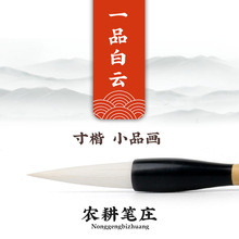 ��ţ��ë�P �翬СƷ���ӽ�����п��u���r���Pׯ һƷ���