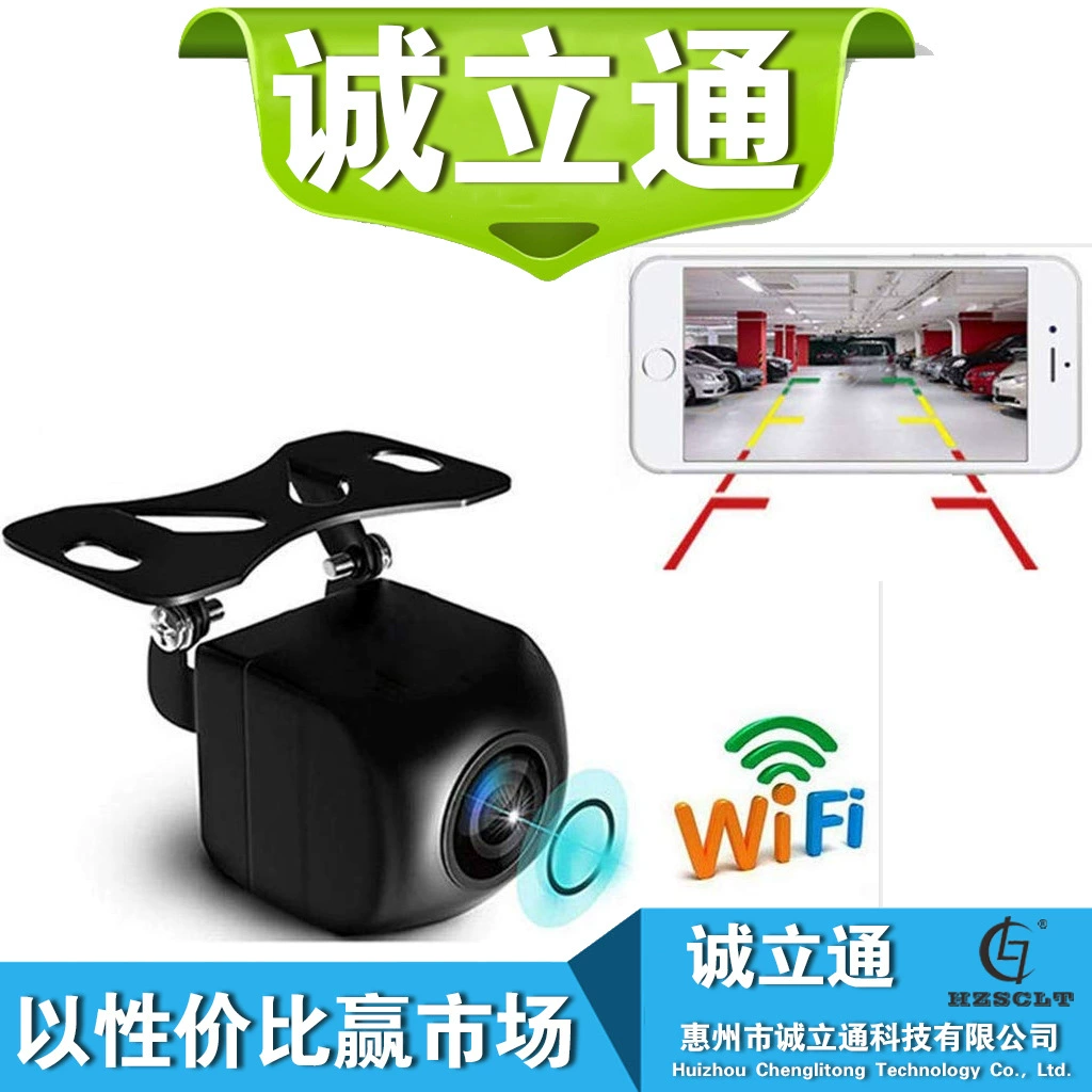 Трансграничная горячая Распродажа Wi-Fi мобильный телефон камера заднего вида Starlight камера заднего вида ночного видения беспроводная автомобильная камера