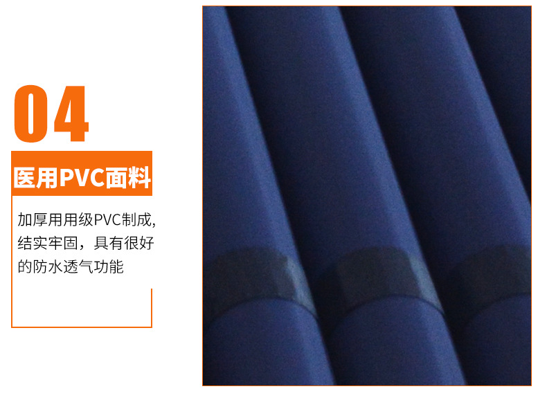 B01-B02气床垫-详_08.jpg