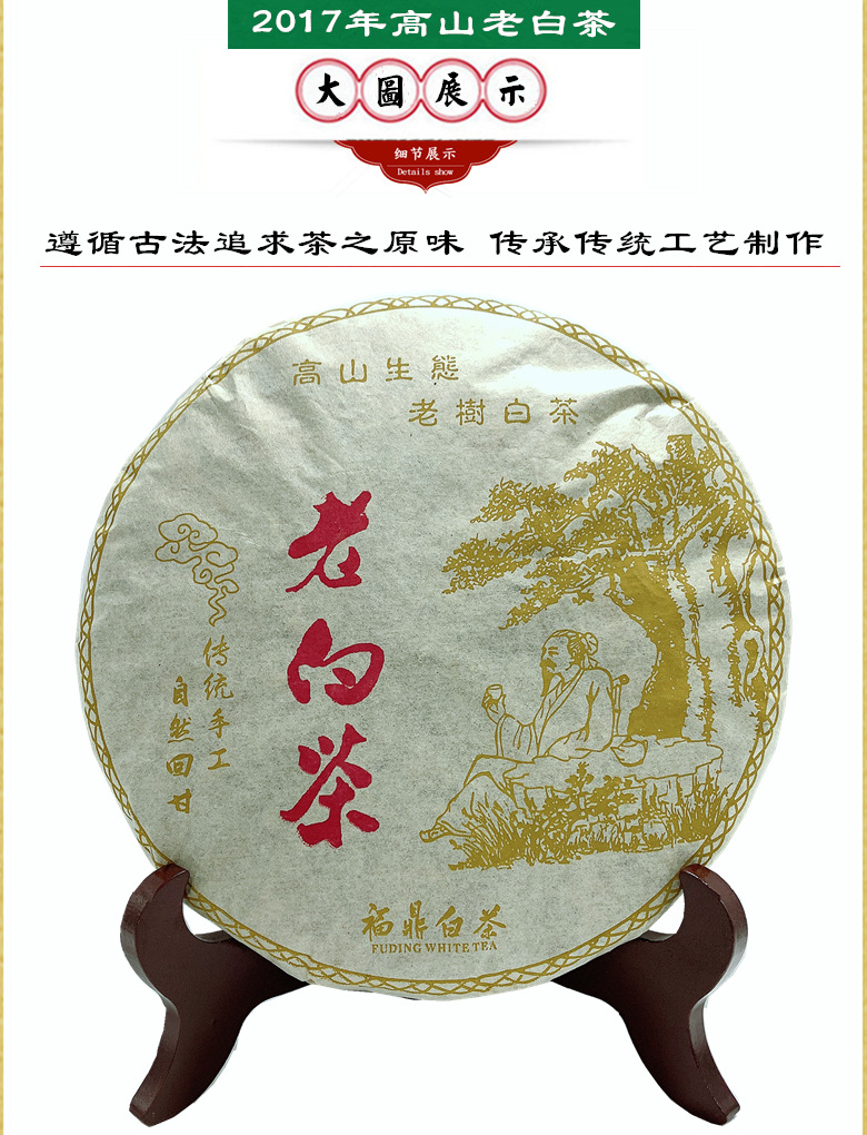 IMG_0958988965656_副本9992